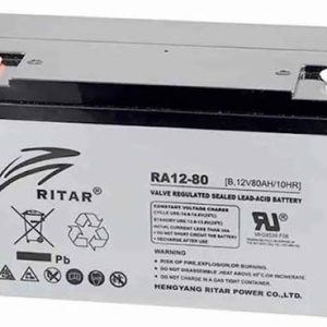 Bateria Ritar RA12-80