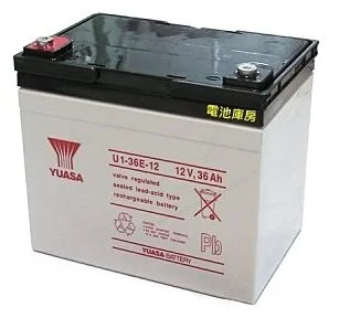 BATERIA YS U1-36E-12 12V 36AH 196X130X169 mm